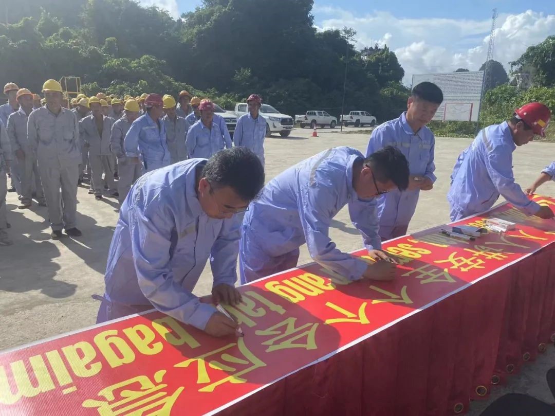 豪运国际-追求康健,你我一起生长