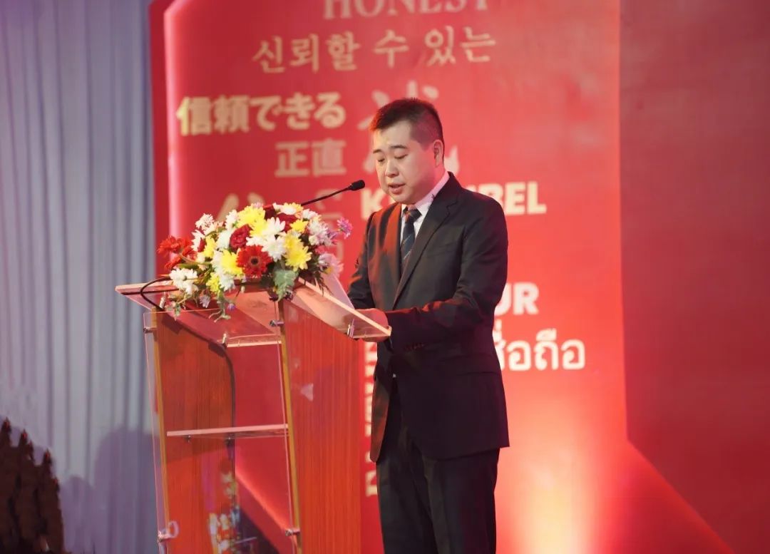 豪运国际-追求康健,你我一起生长